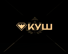 KUSH